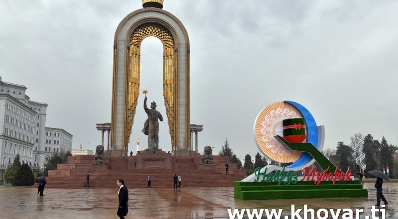 Дар Наврӯз тоҷикистониёнро чӣ гуна ҳаво интизор аст?