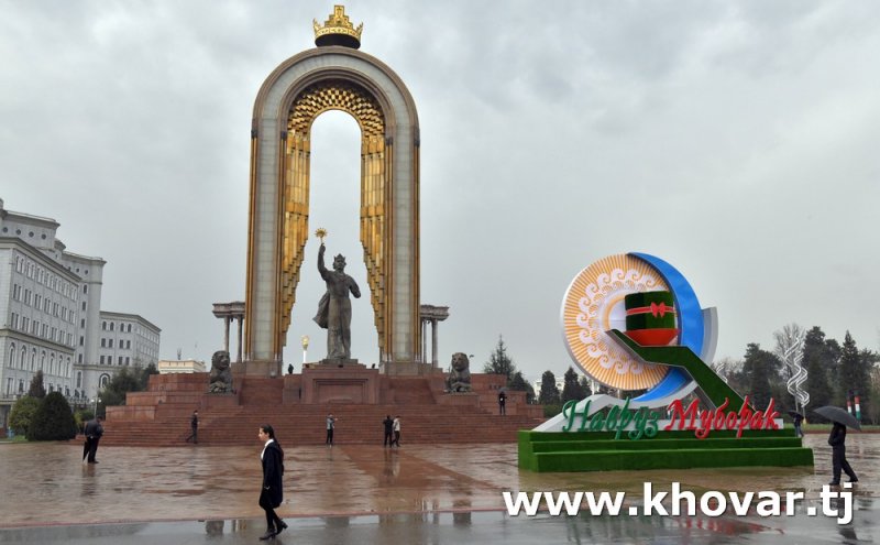 Дар Наврӯз тоҷикистониёнро чӣ гуна ҳаво интизор аст?